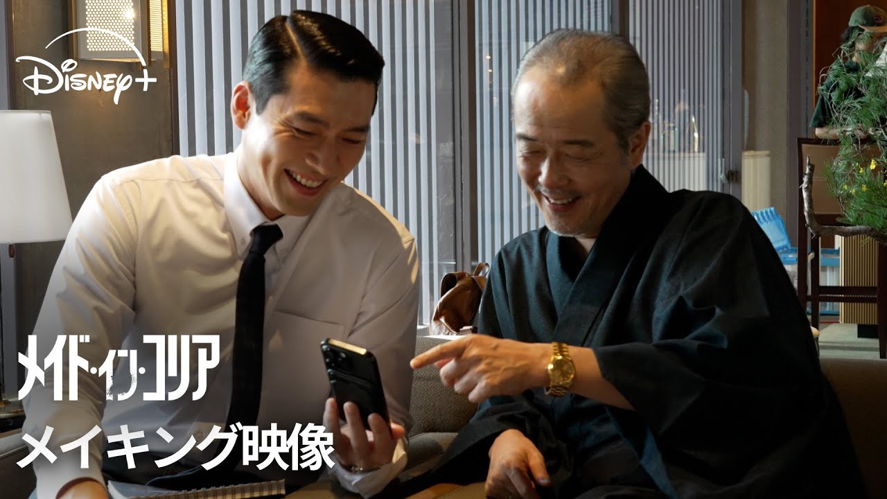 粉絲拍下的玄彬瞬間