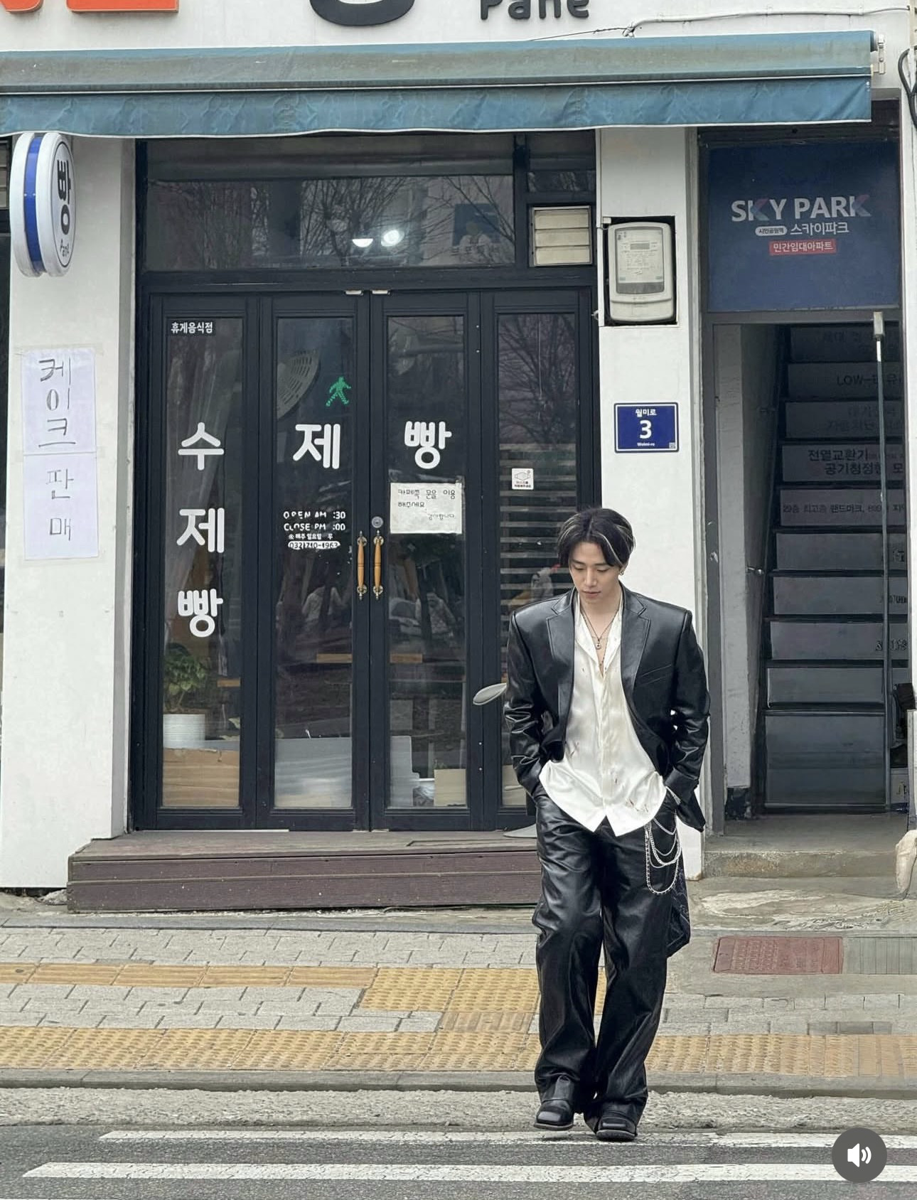 イ・ジュノの最新写真