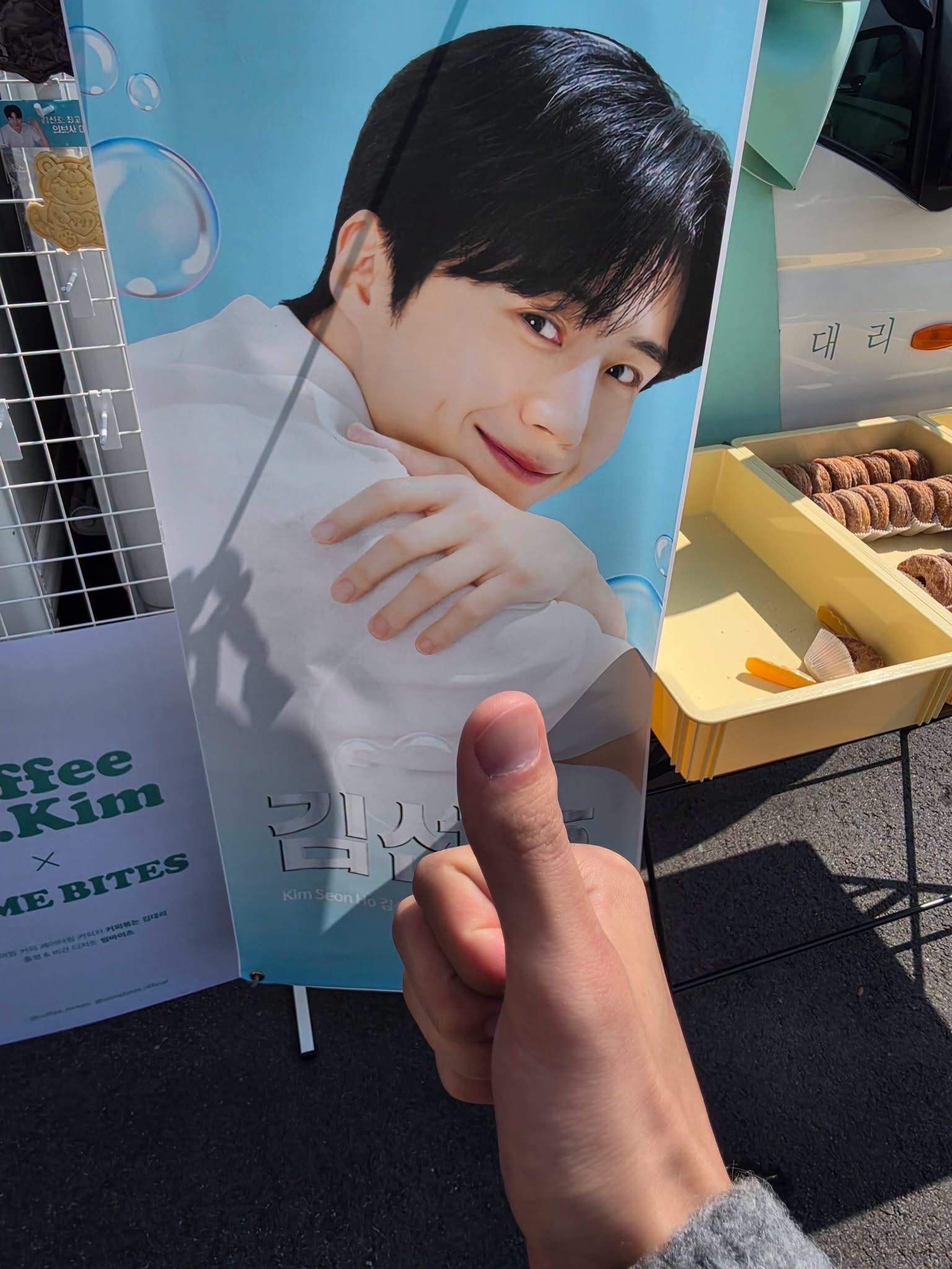Foto kegiatan terbaru dari Kim Seonho