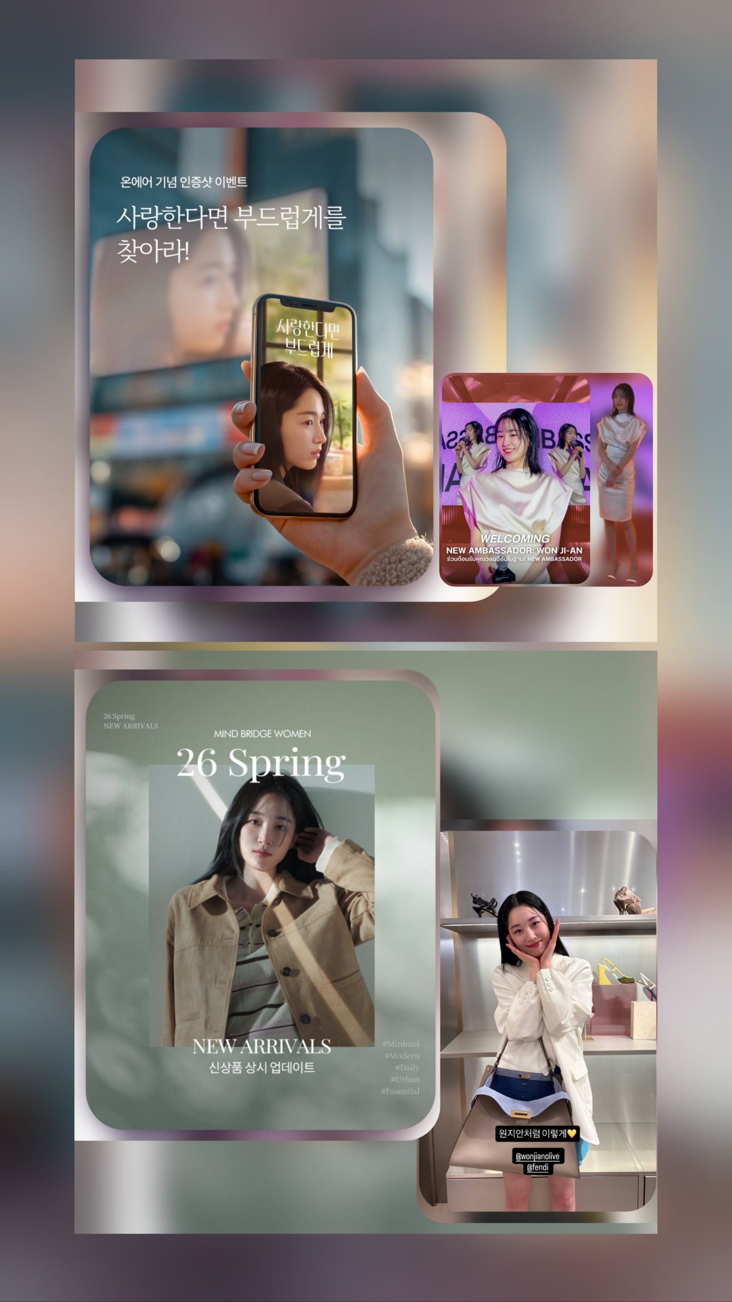 Explosively popular post in Choeaedol Celeb community