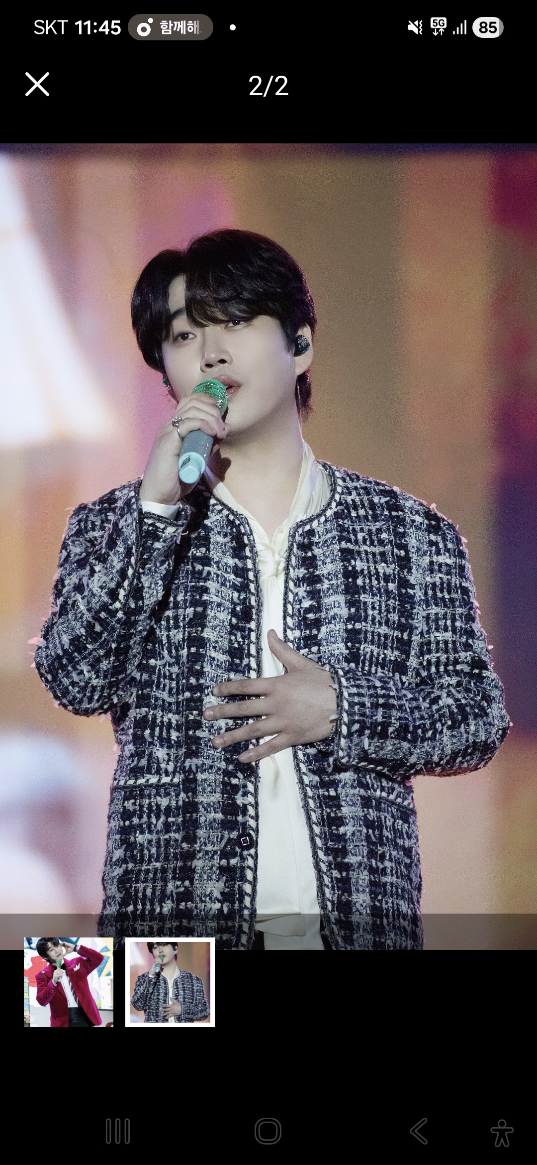 Special wallpaper made by Hwang Youngwoong's fans