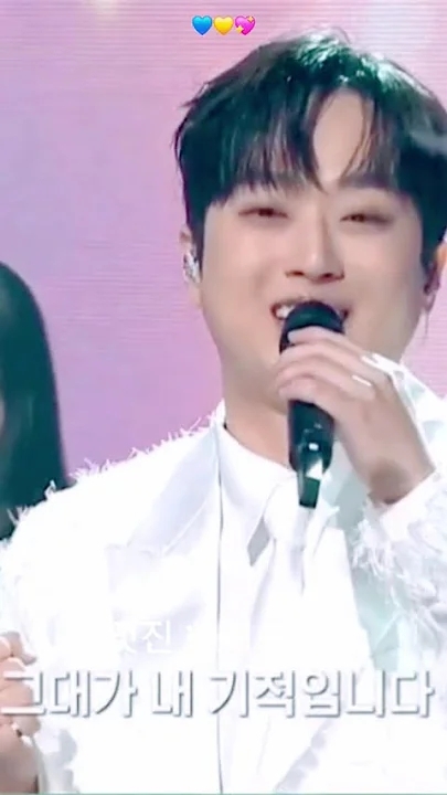 Special wallpaper made by Lee Chanwon's fans