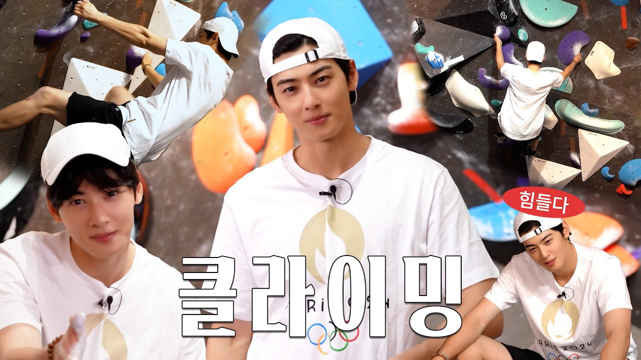 车银优的幕后花絮