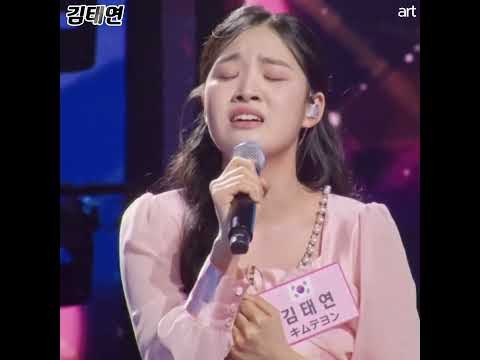 김태연 팬이 찍은 순간