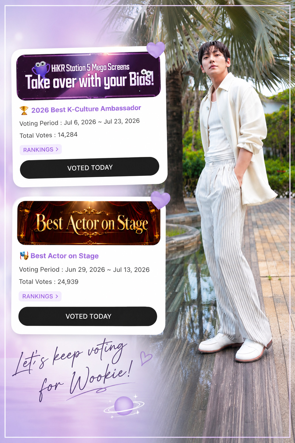 Popular celeb post loved by fans