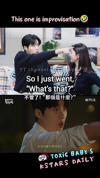 金宣虎的近期活动照