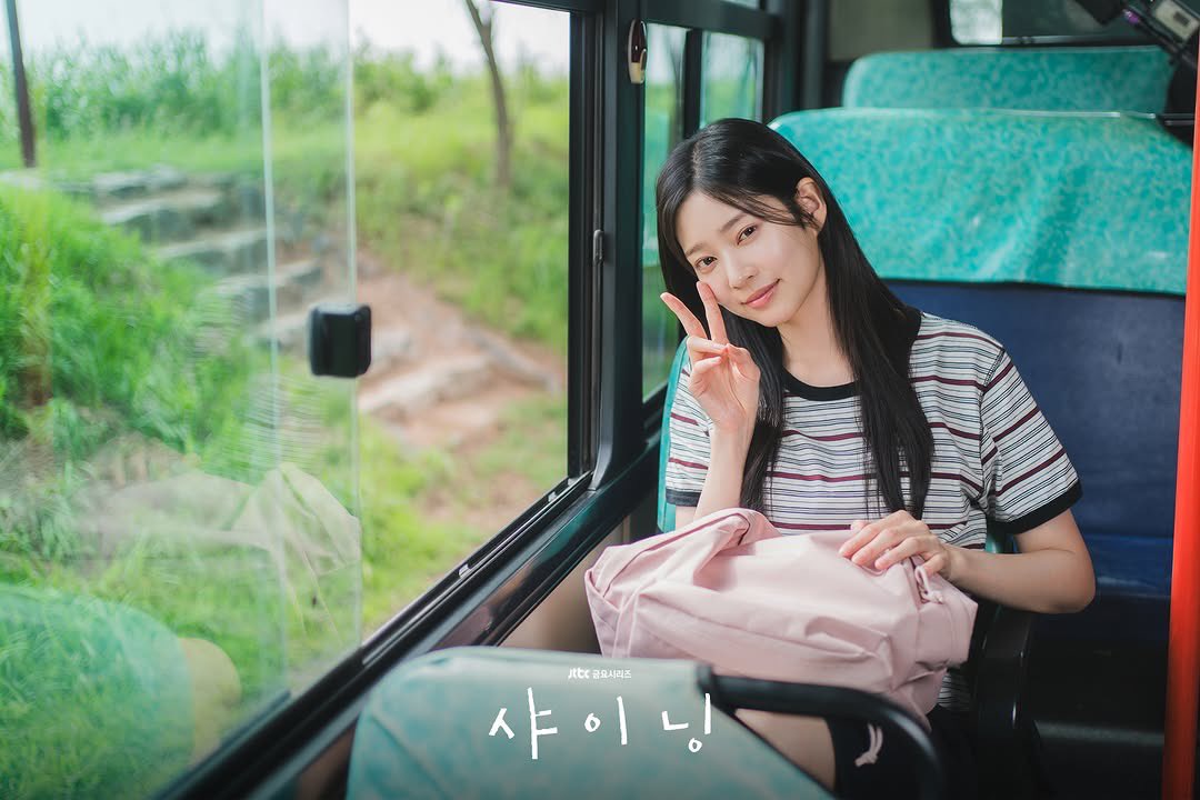 Recent activity shot of Kim Minju