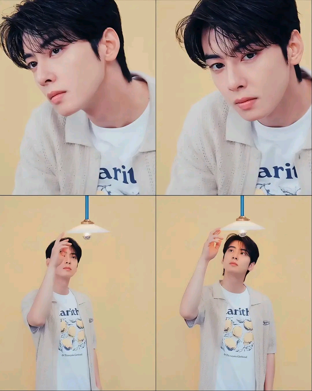 Latest photo of Cha Eunwoo