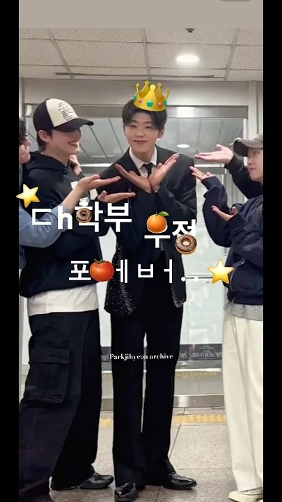 Emotional wallpaper shared by fans for Park Jihyeon