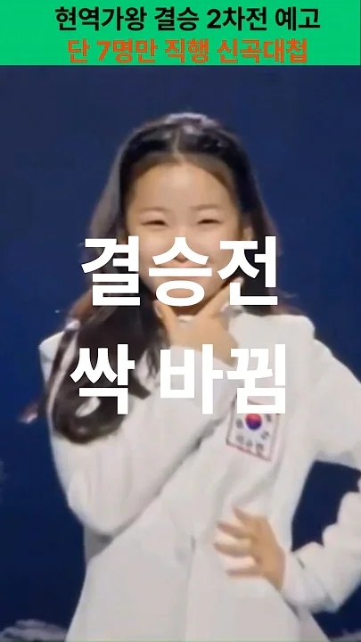 金泰延的近期活动照