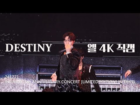 Behind-the-scenes cut of Kim Myungsoo (L)