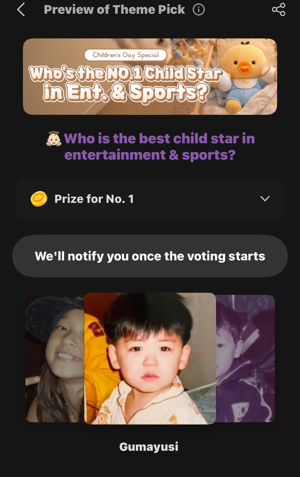 Behind-the-scenes cut of Cha Eunwoo