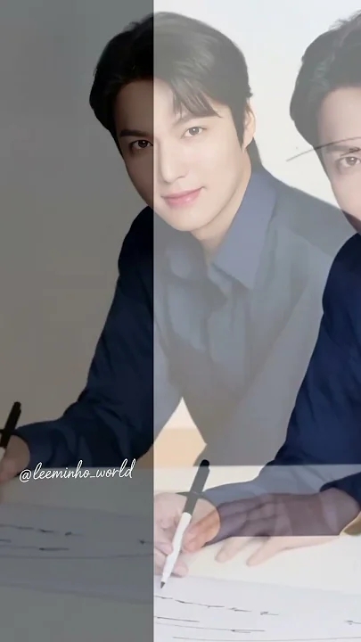 Latest photo of Lee Minho