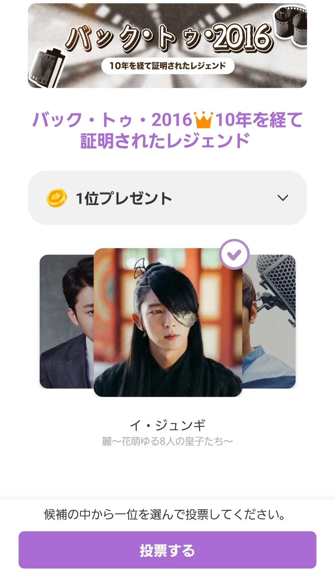 Today's popular wallpaper in Lee Joongi community