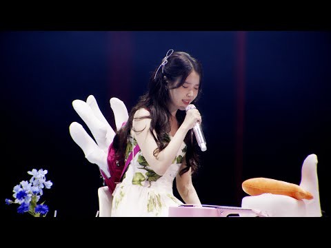 Foto kegiatan terbaru dari IU