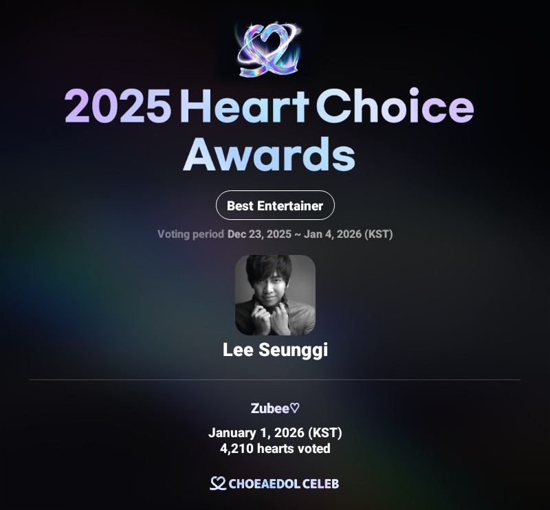 イ・スンギの最新写真