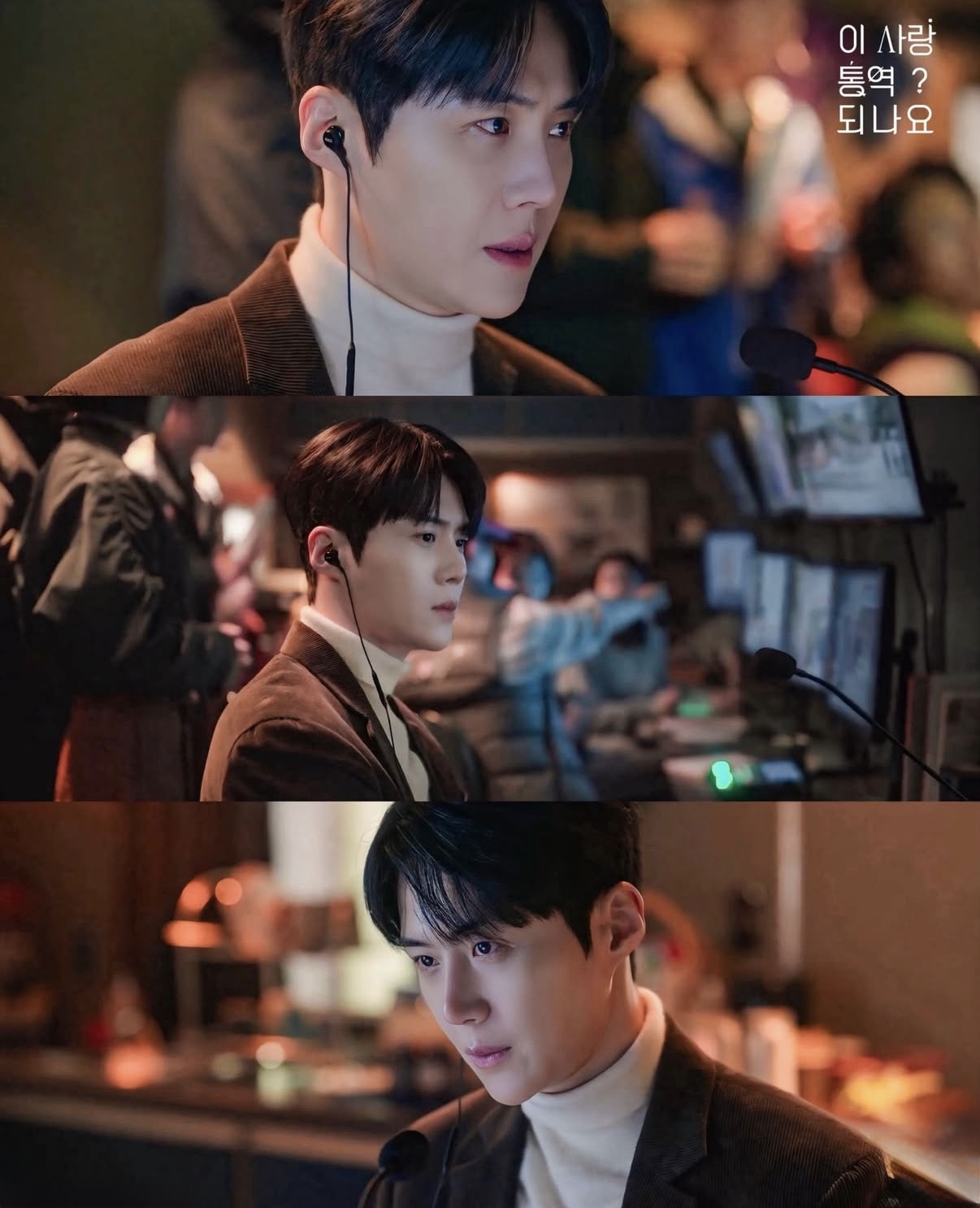 キム・ソンホの最新写真