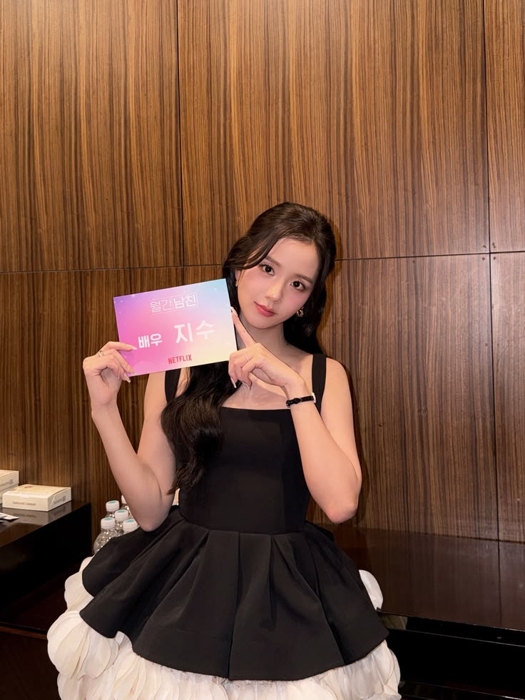 Recent activity shot of Jisoo (1995)