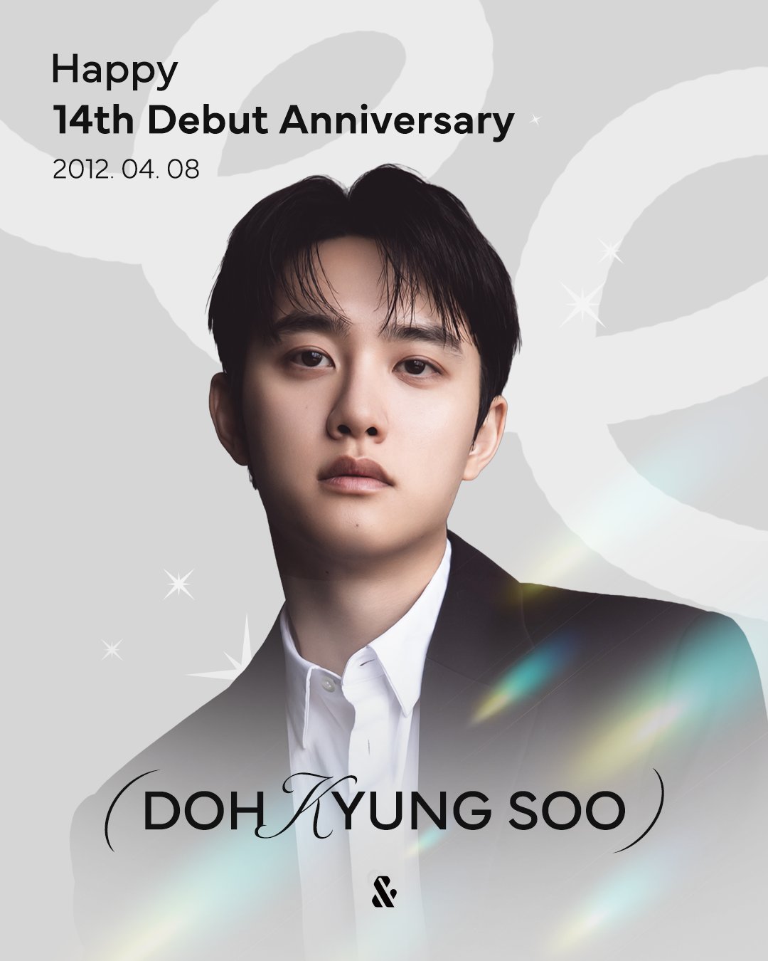 都暻秀 (D.O.)的最新照片