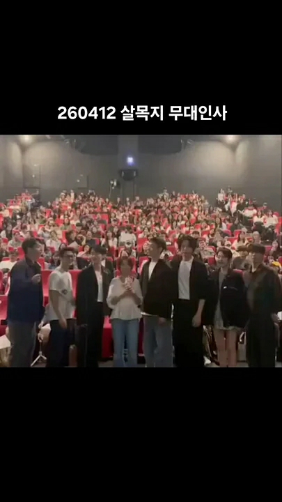 Latest photo of Kim Hyeyoon