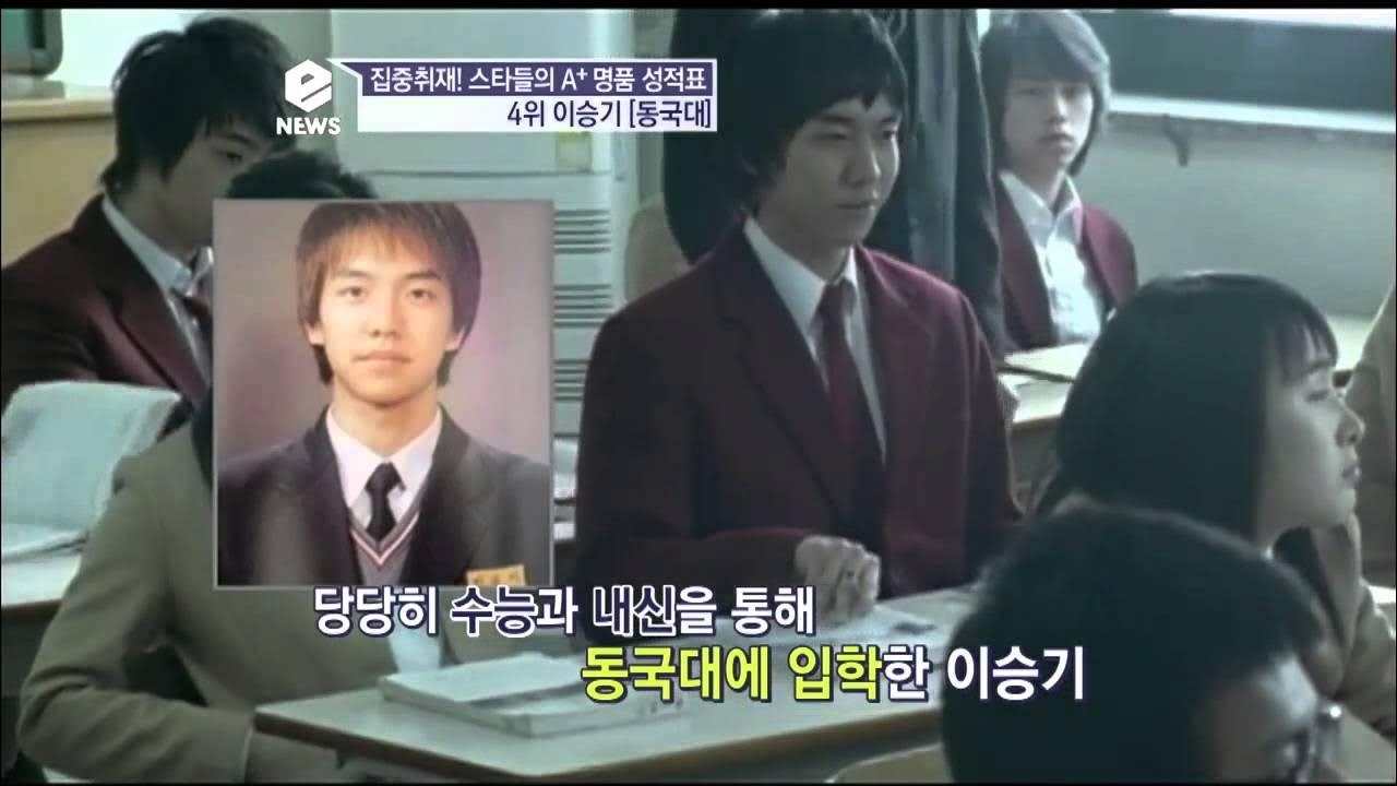 イ・スンギの最近の活動ショット