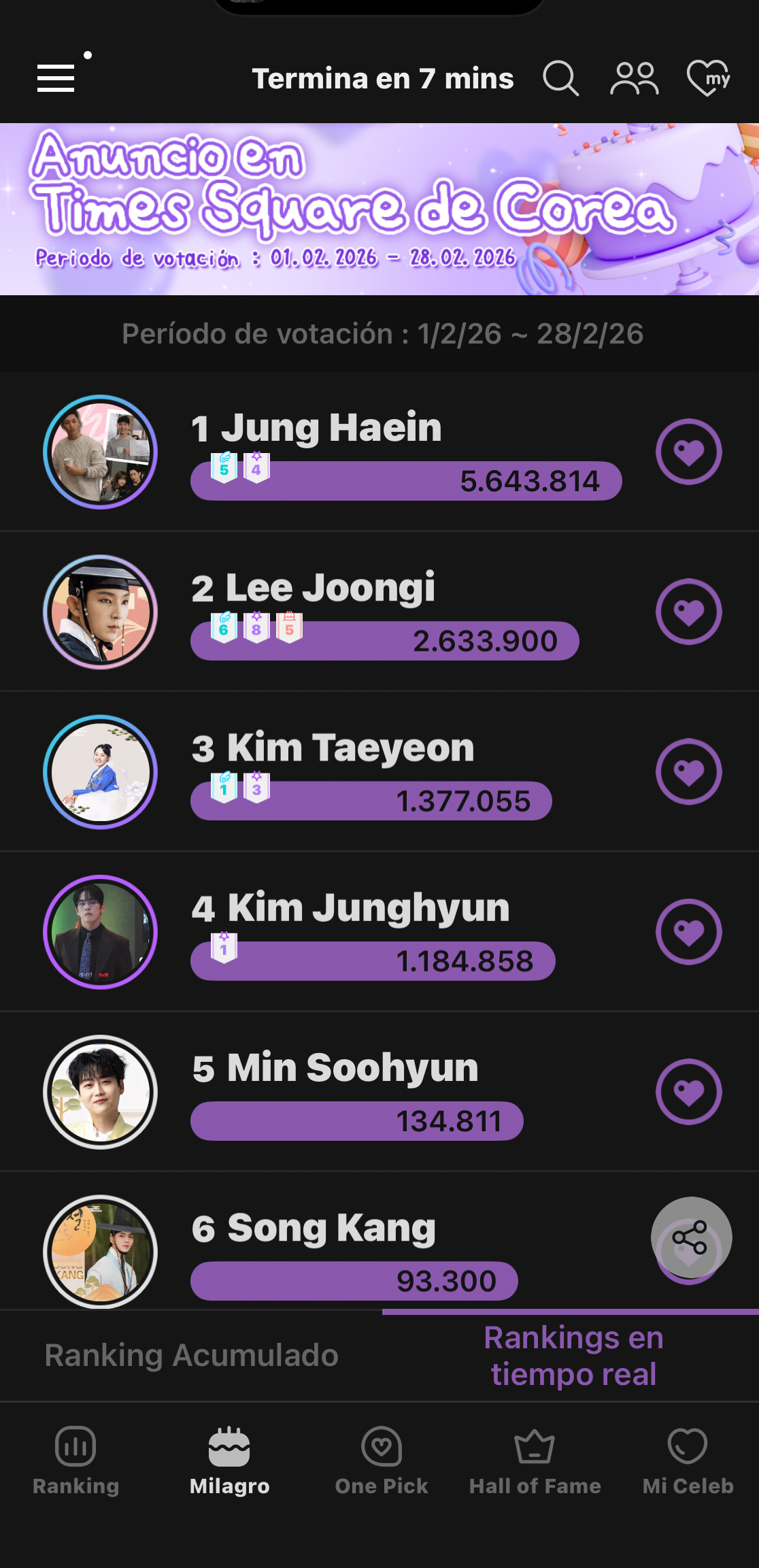 Special wallpaper made by Song Kang's fans