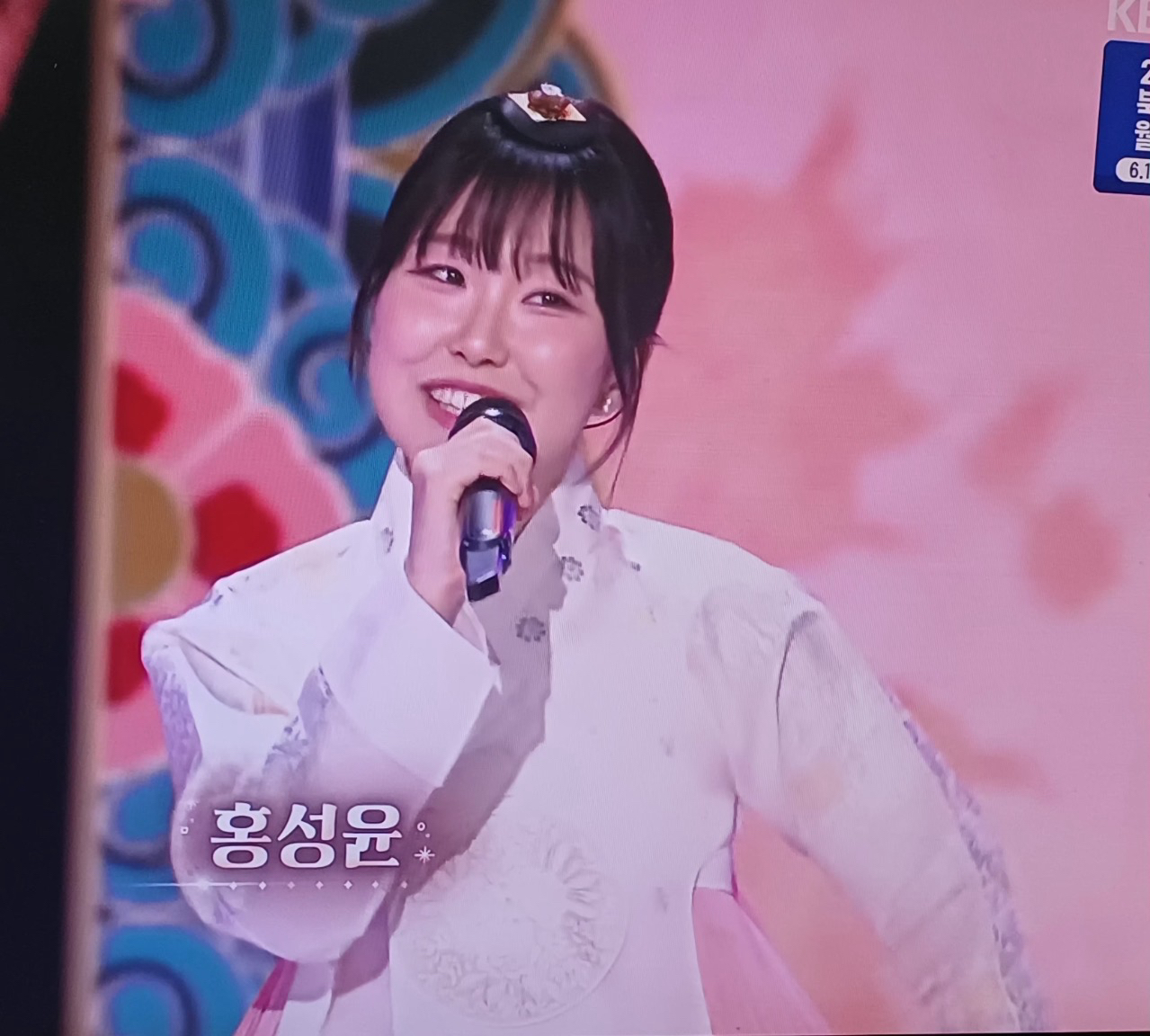 Latest photo of Hong Seongyun