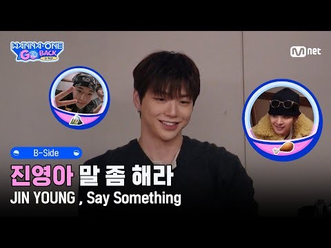 Latest photo of Hwang Minhyun