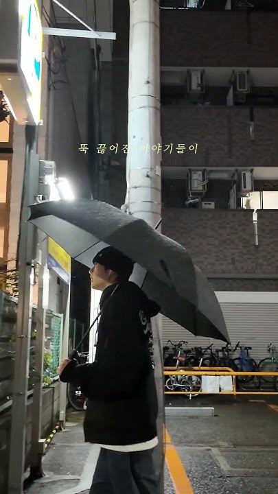 A moment captured by a fan of Cha Eunwoo