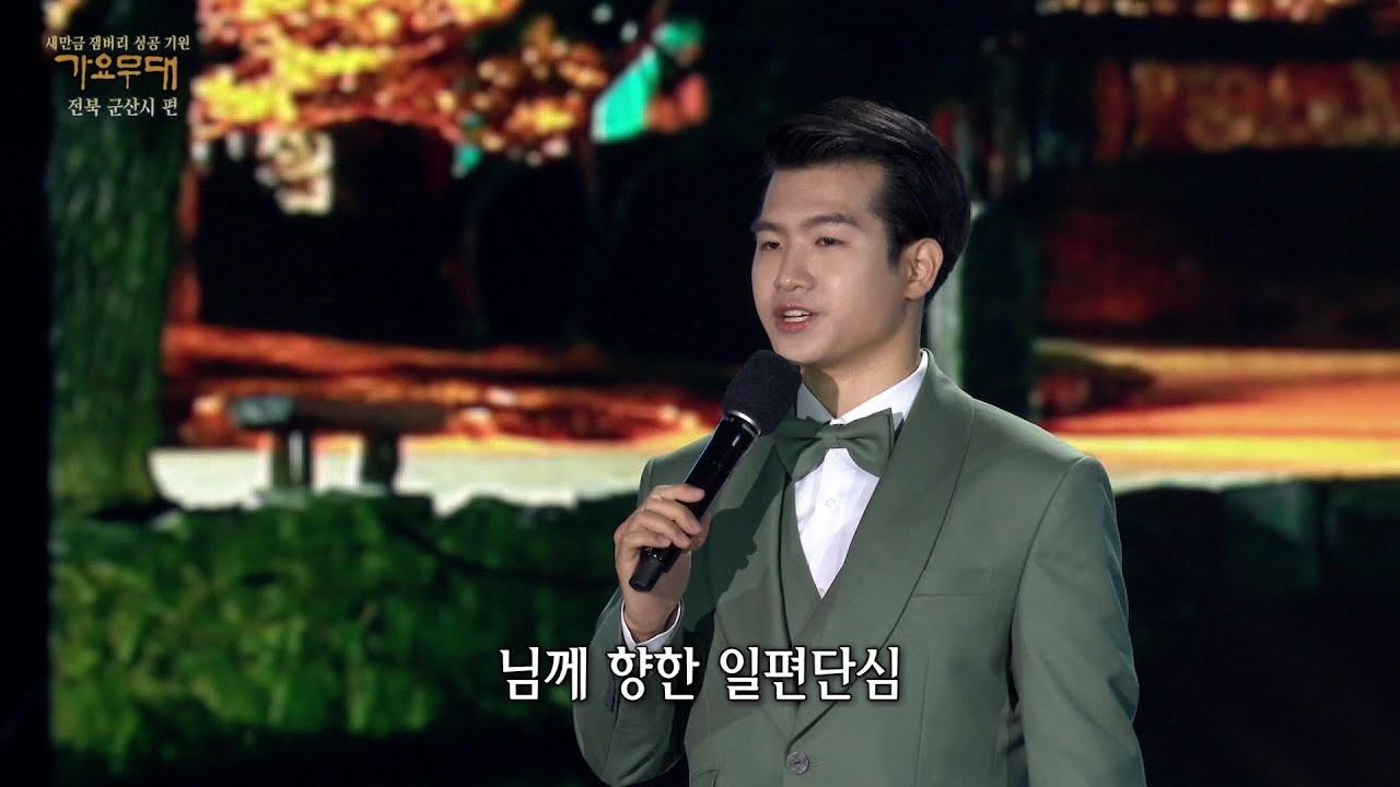 조명섭의 비하인드 컷