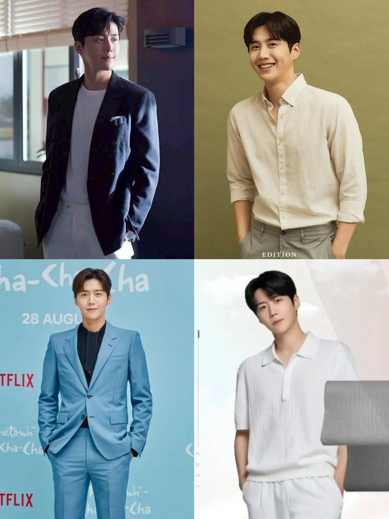 김선호의 비하인드 컷