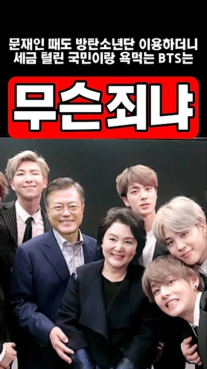 イ・チャンウォンの最新写真