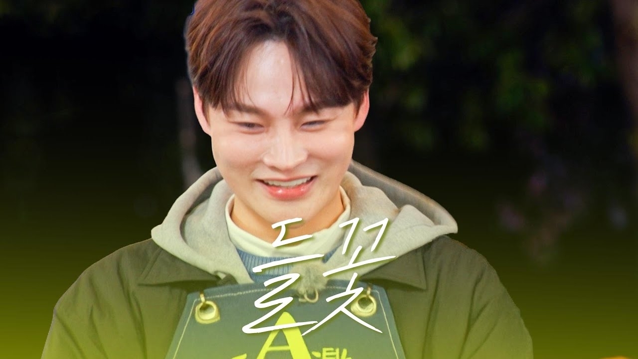 박서진의 최신 사진