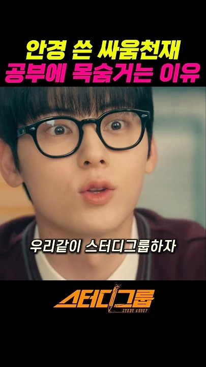 황민현 팬덤이 사랑하는 대표 배경 이미지