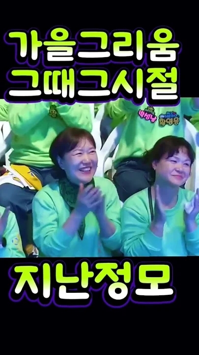 Today's popular wallpaper in Hwang Youngwoong community