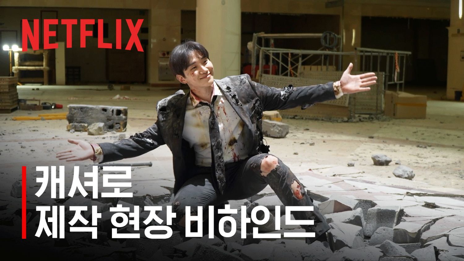 李俊昊的最新照片