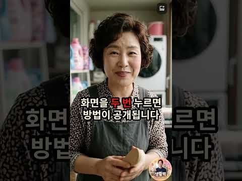 이찬원의 비하인드 컷