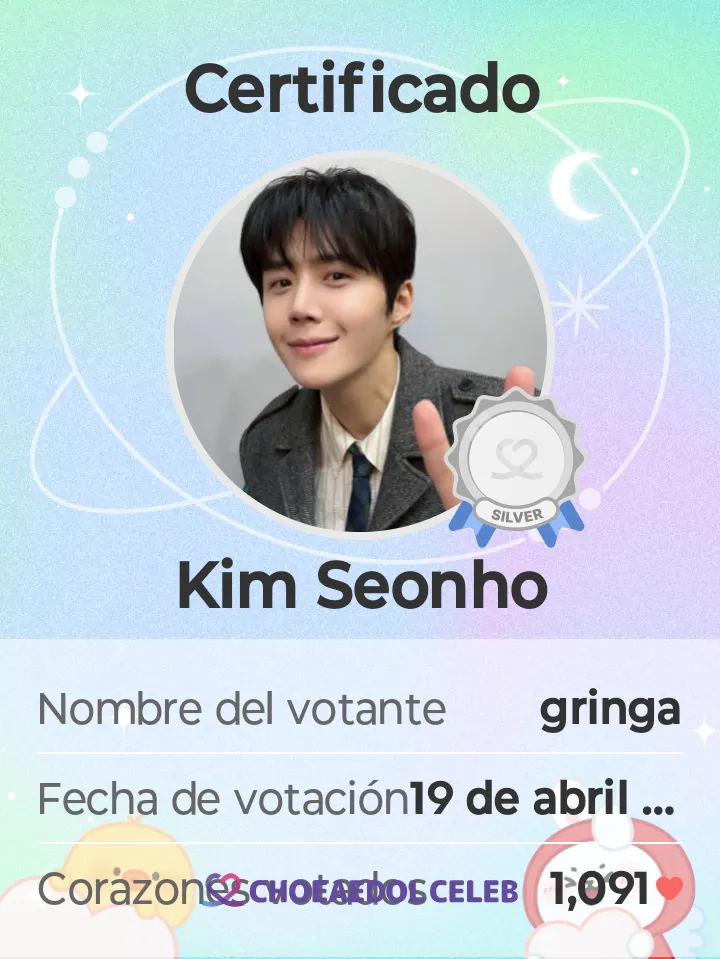 ファンが撮影したキム・ソンホの瞬間