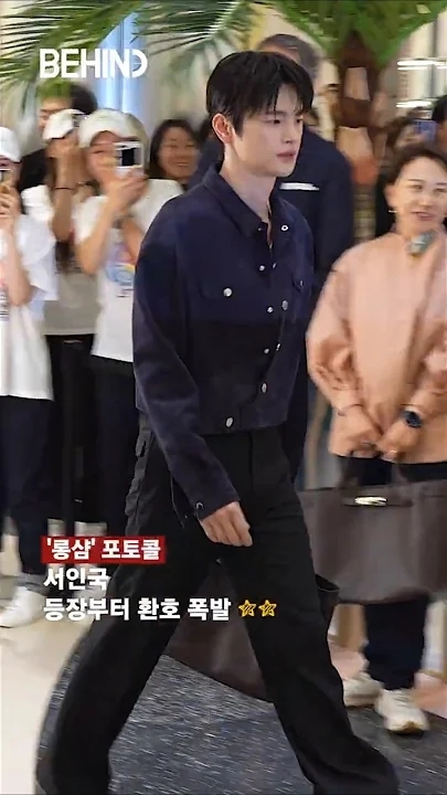 徐仁國粉絲團喜愛的代表背景圖片