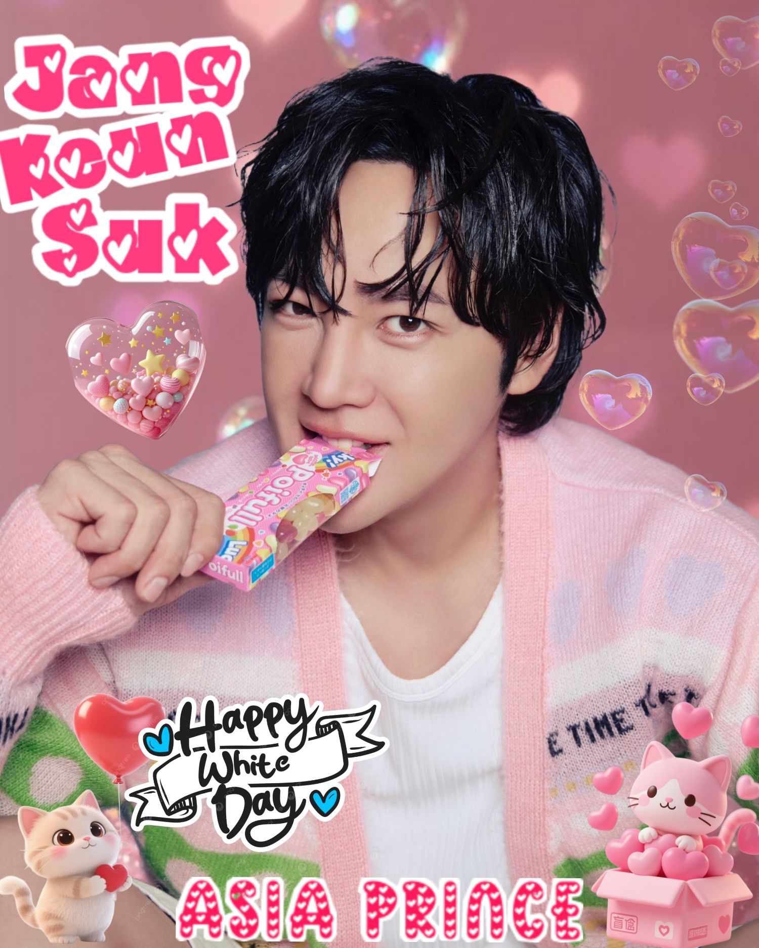 张根硕的幕后花絮