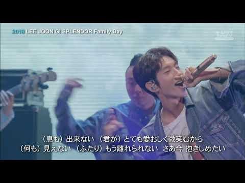 이준기의 비하인드 컷