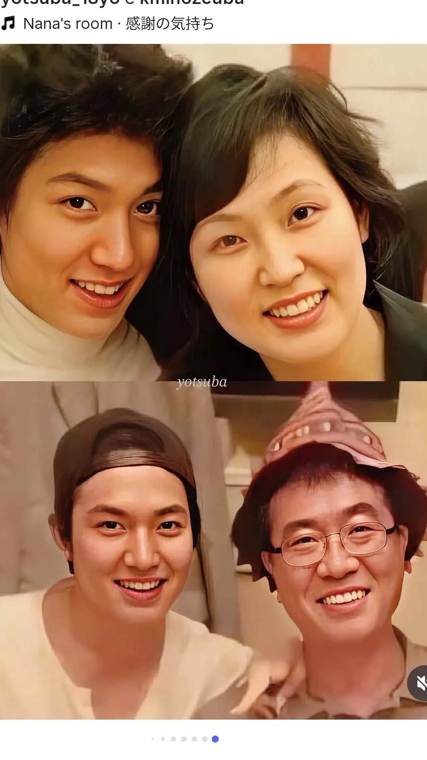 Recent activity shot of Lee Minho