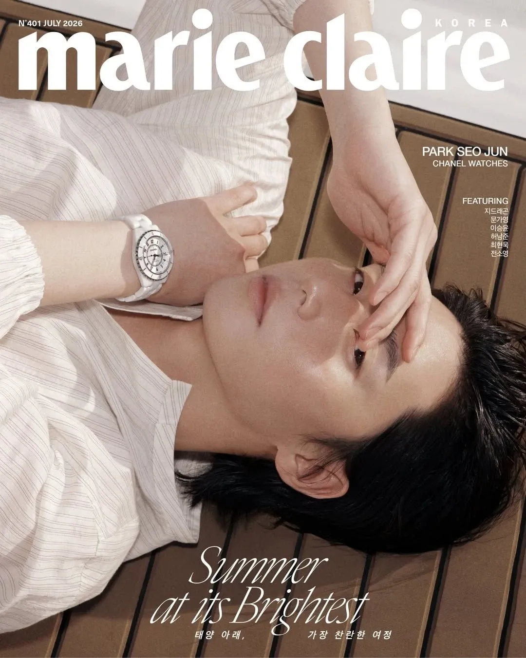 Behind-the-scenes cut of Park Seojoon