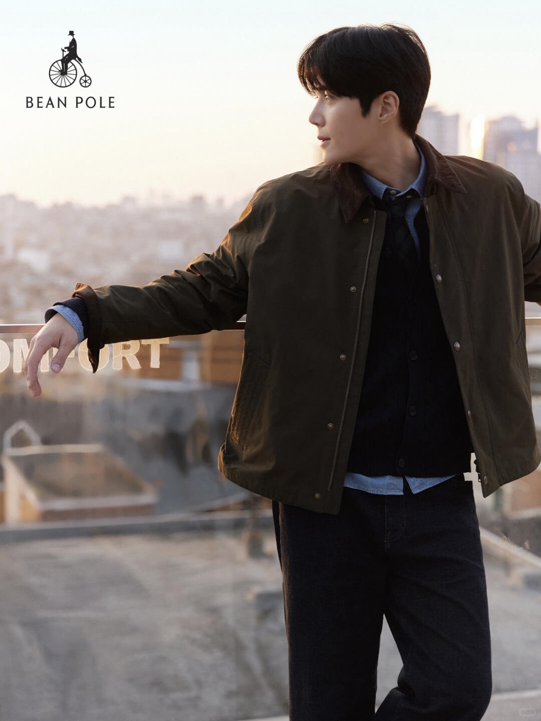 A moment captured by a fan of Kim Seonho