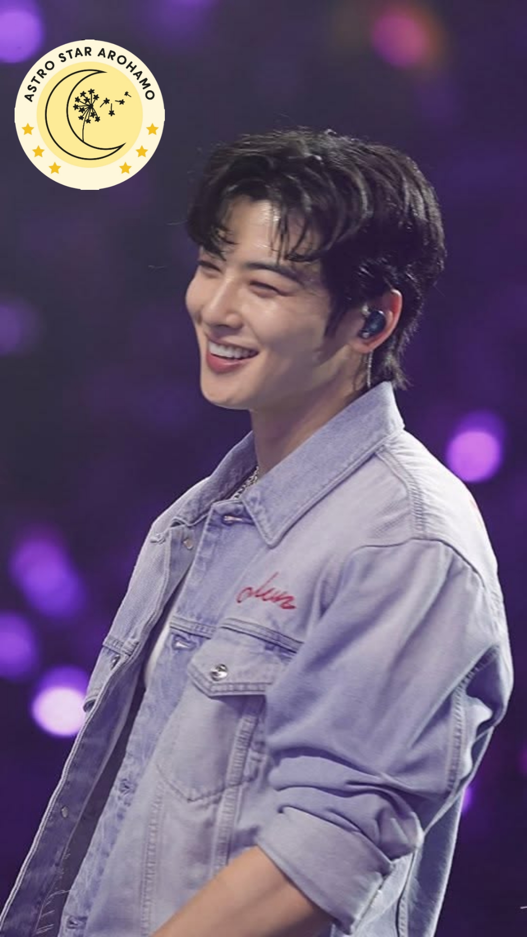 Recent activity shot of Cha Eunwoo