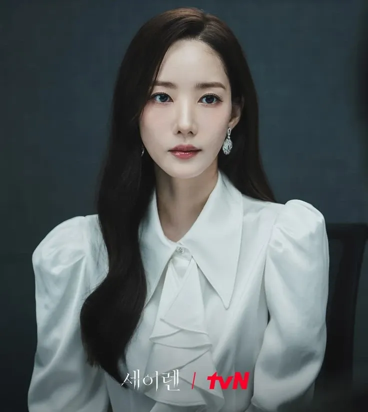 Recent activity shot of Park Minyoung