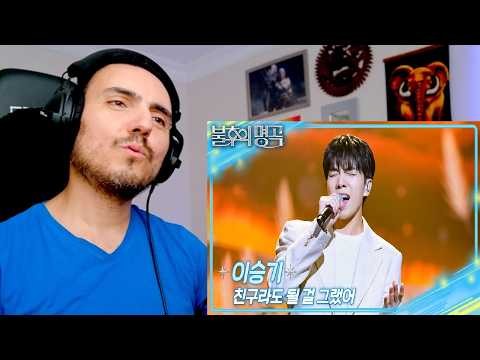 Foto kegiatan terbaru dari Lee Seunggi