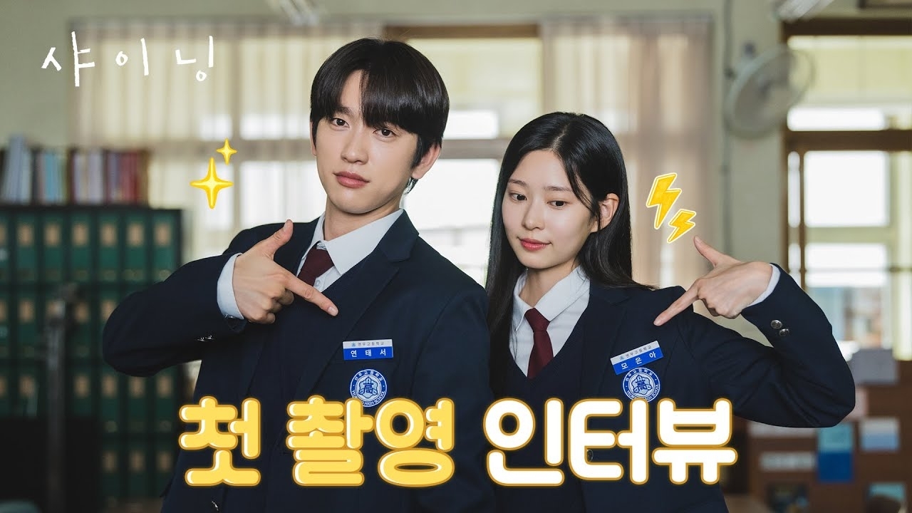 粉丝拍下的朴珍荣瞬间