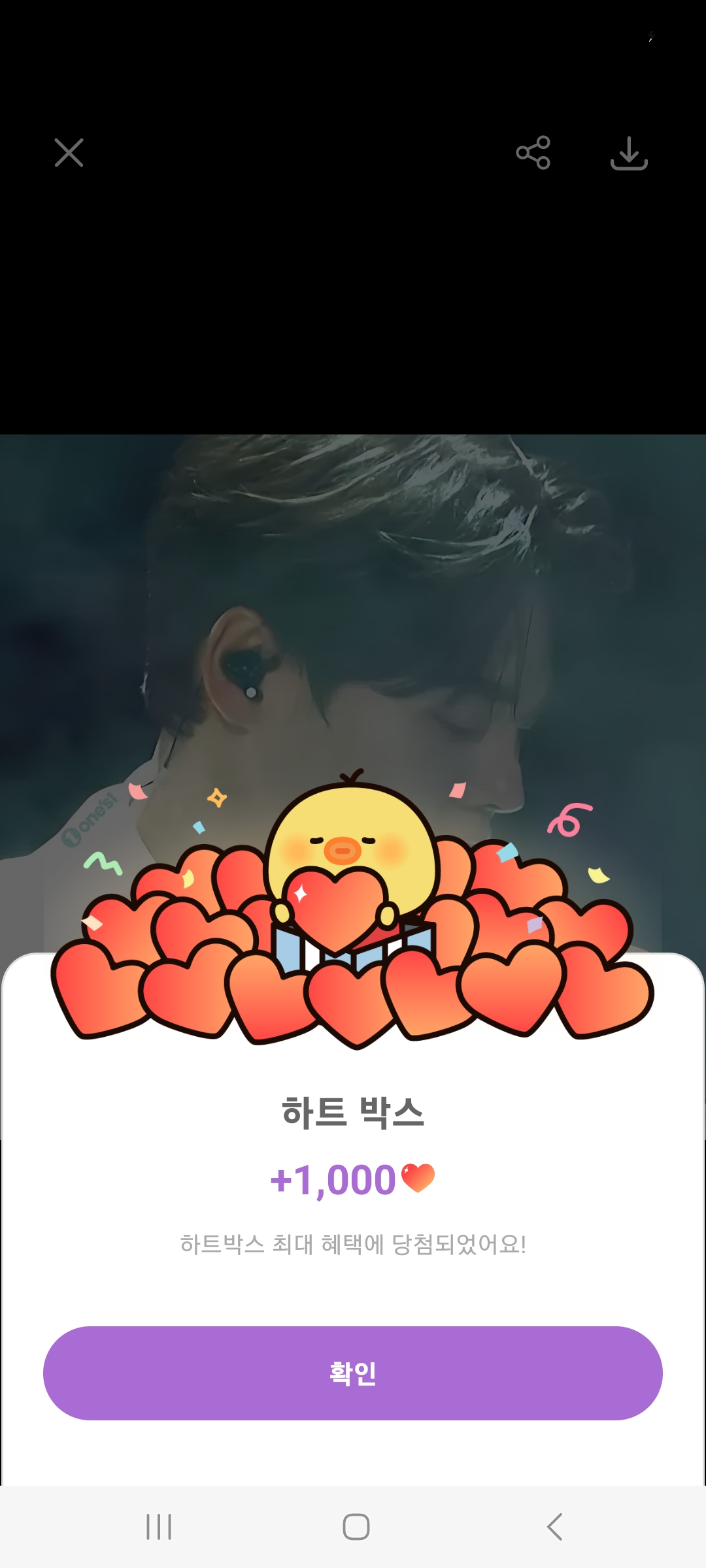 Today's popular wallpaper in Park Seojin community