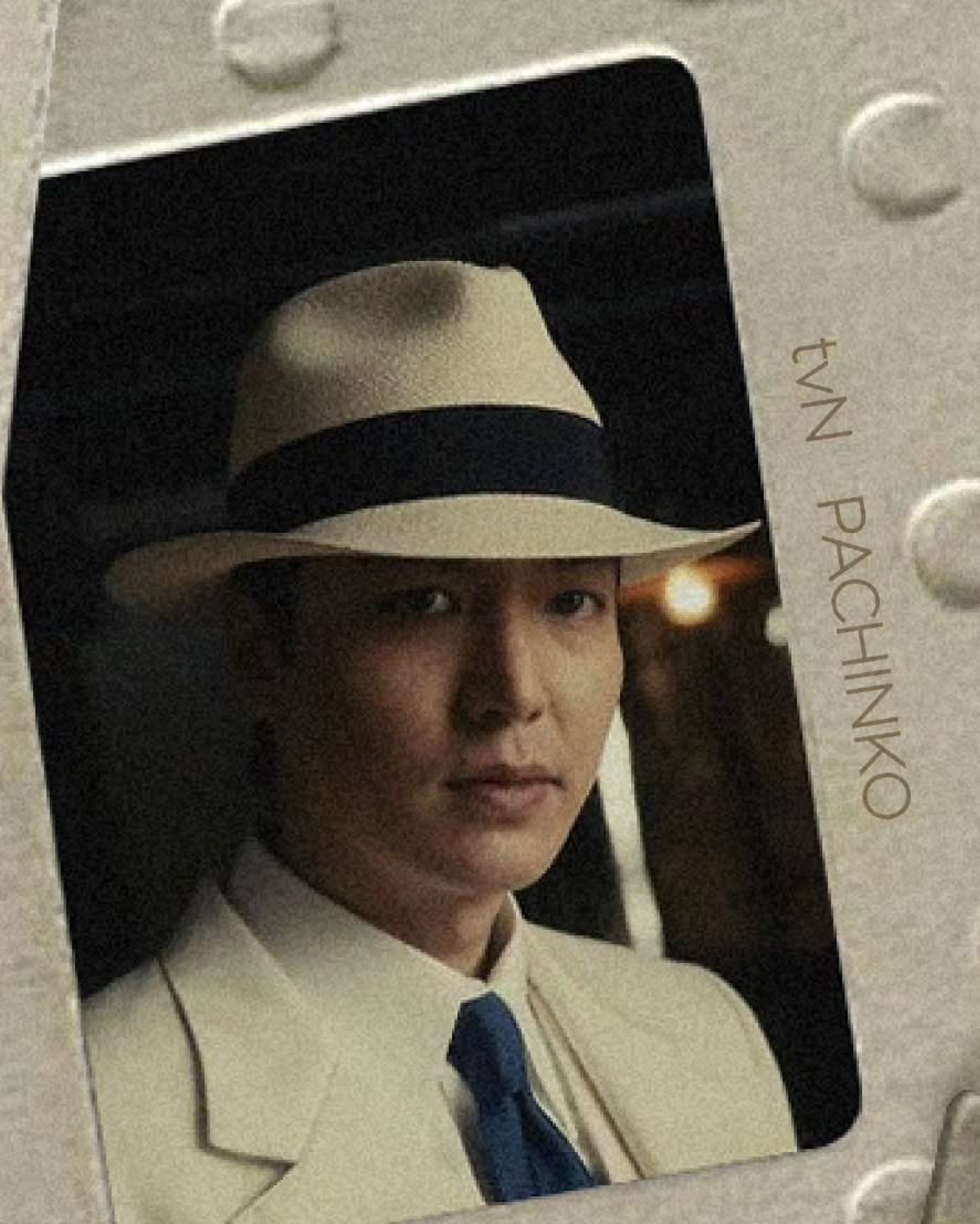 A moment captured by a fan of Lee Minho